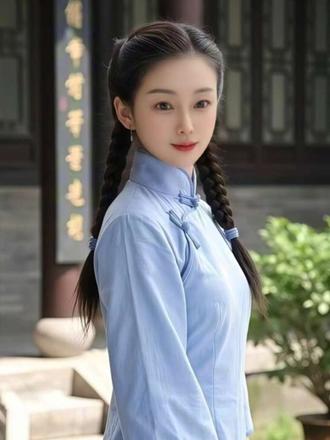 寻找民间冷清秋