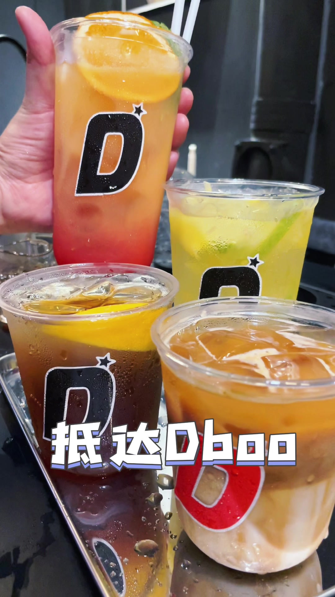 这个咖啡挺致富！拒绝摆烂和DJ小哥一起抵达Dboo coffee！