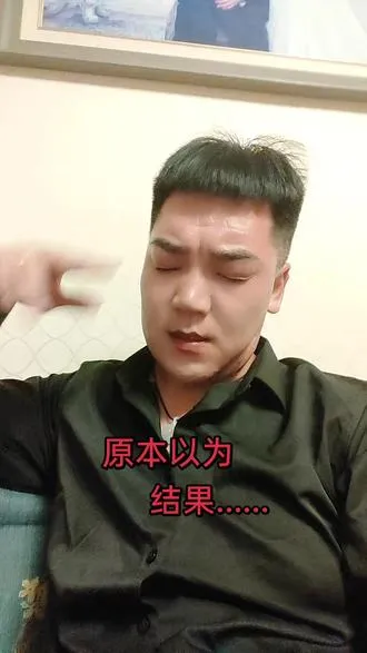人生如时间，命运靠天地，你我本来幸福永久，最后不如人。天地良心，无亏他人，善良胜天地