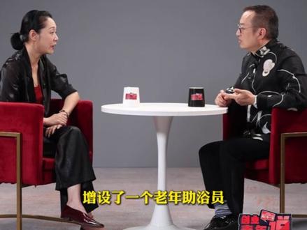 老年助浴员新工种面临新挑战，武汉企业联动高校产学研定向培养人才，探索新模式，创新平台助力养老行业新发