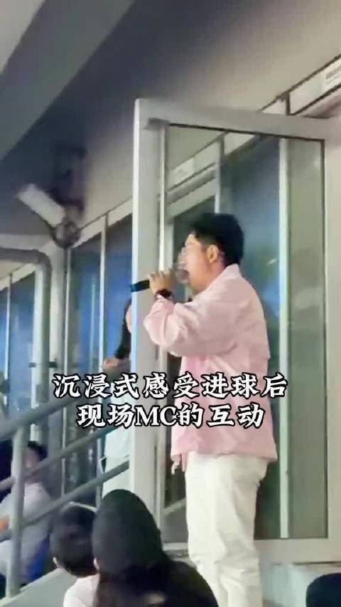 致青春 30而立的泰州 最好的泰州 三十而立的泰州 从苏超黑马 冠军泰州到7大地方高校联办迎新晚会满