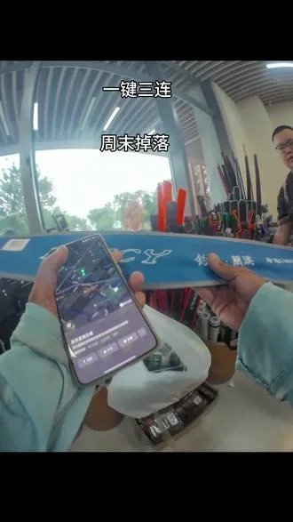 嘉兴的兄弟有想卖二手装备渔轮保养