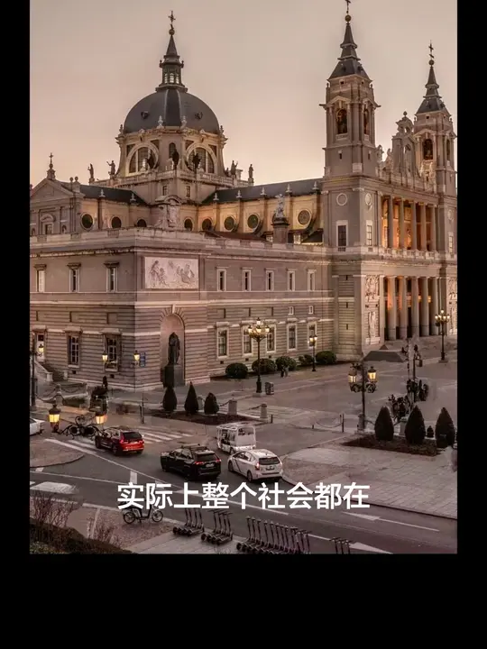 发达国家讲得一定是诚信
