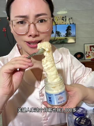 用纯牛奶炖的花胶，配料干净，所有女生可以放心吃！个头又大又肥美一点都不腥.浓郁的奶香，QQ弹弹超好吃