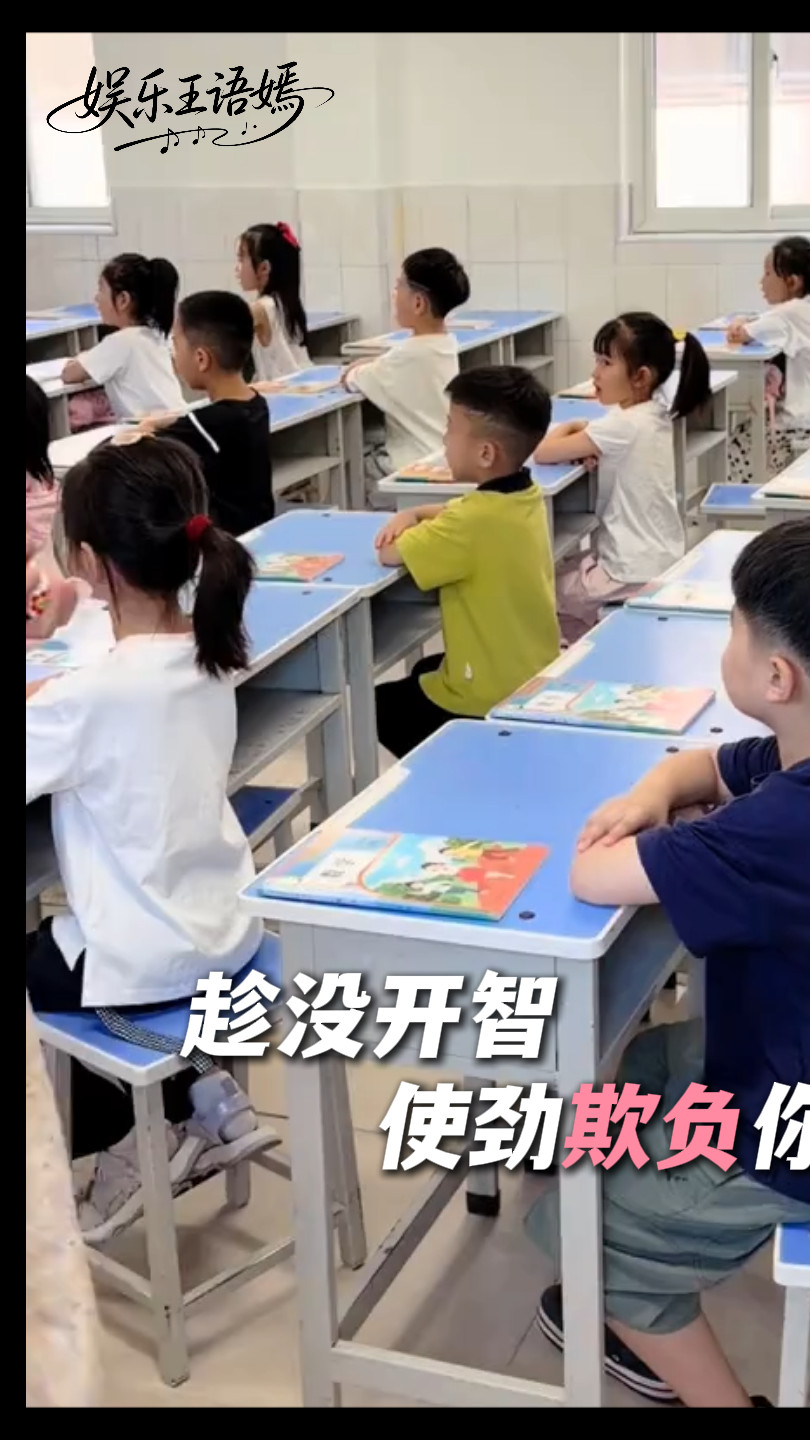 这是怎么做到统一的...