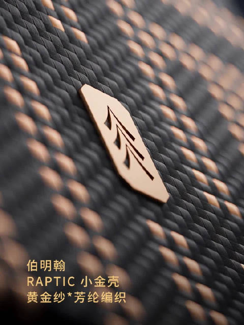 伯明翰 | RAPTIC小金壳 为iPhone18系列全新升级 🔸18K镀真金*工艺 🔸黄金纱*芳纶