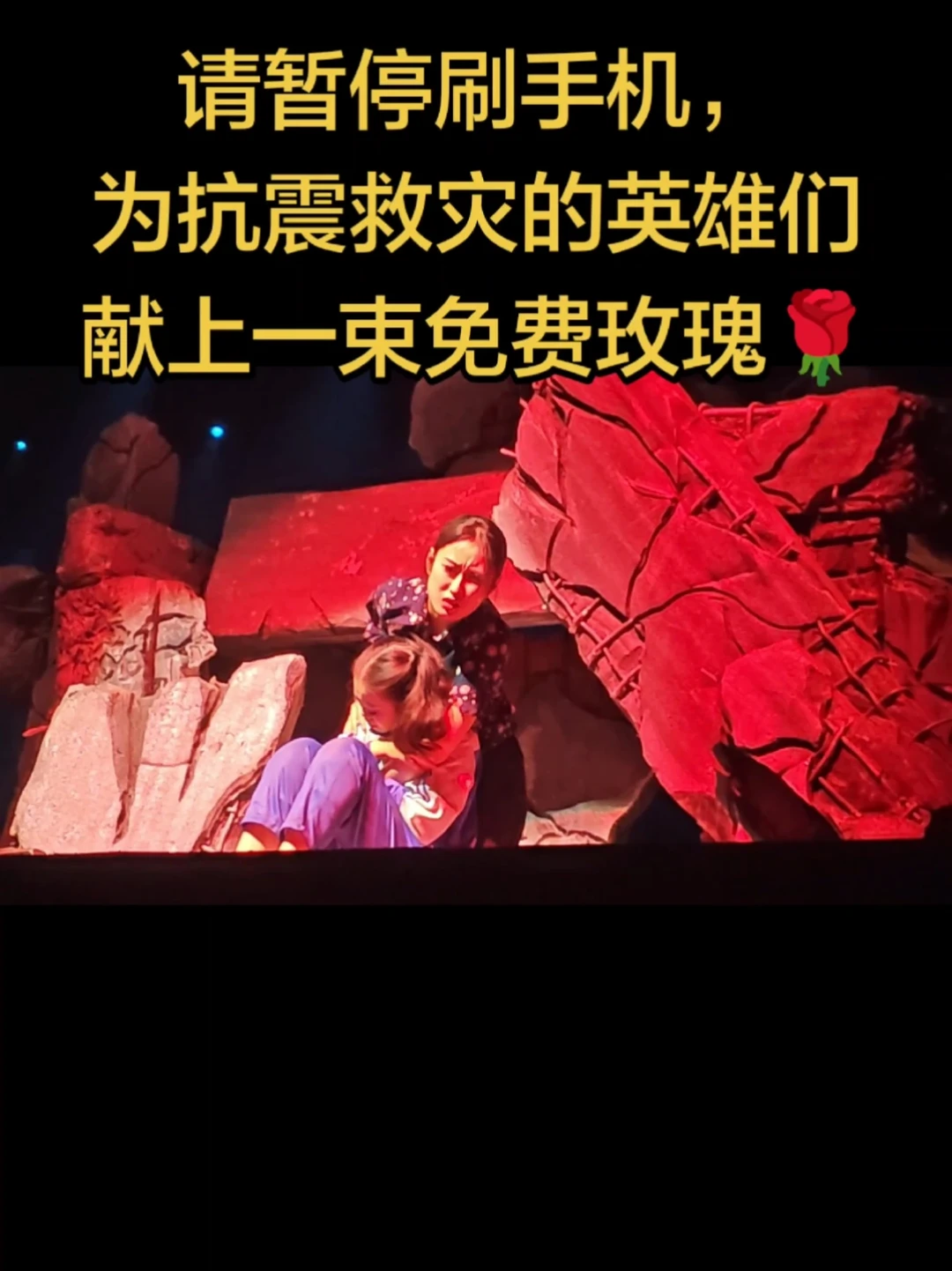 为她们献上一束花🌸🌸