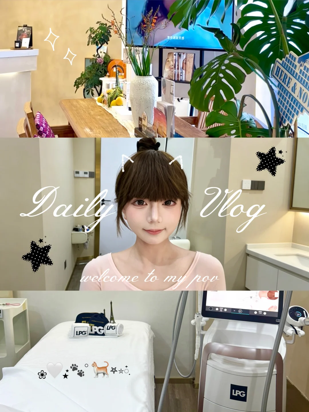 🏋️‍♀️vlog｜宅家女大！不运动平式太香了叭～