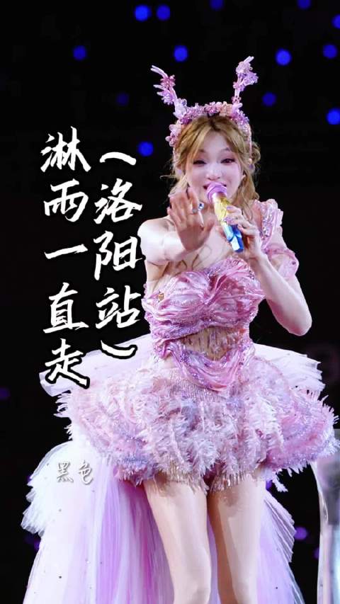 #张韶涵演唱会砸烂苹果#张韶涵砸烂苹果这件事现在回头看真的很有故事感！一开始是台媒故意造谣她返台摆臭
