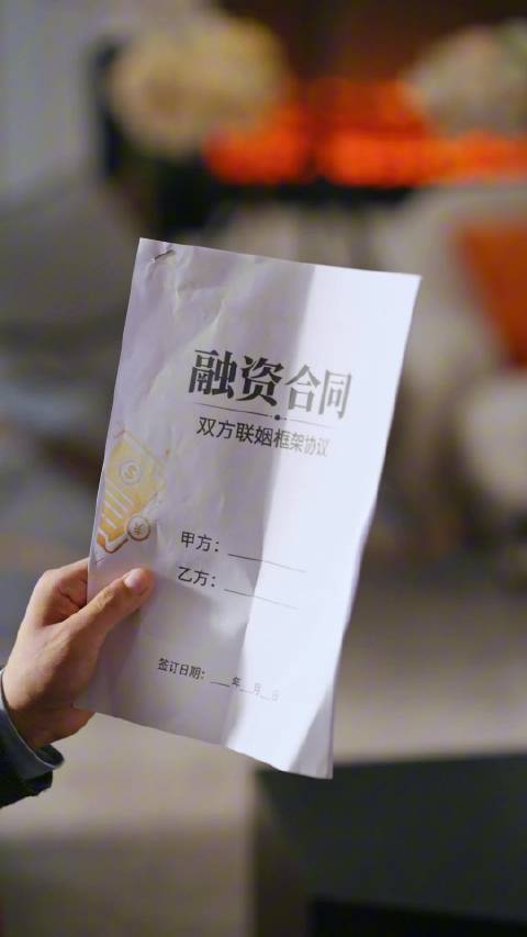 高材生收起光环，扎根工地踏实做事#短剧安利计划#  ​​​