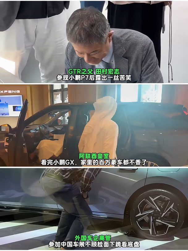 中国汽车真的好起来了