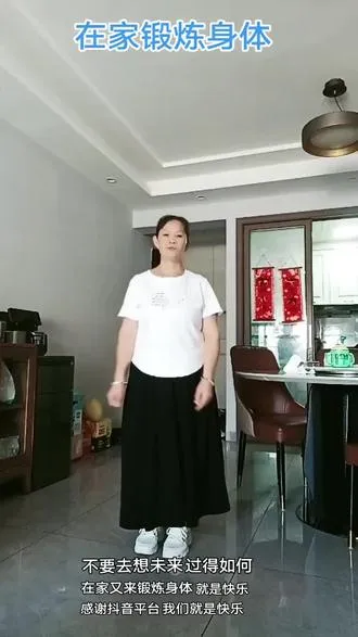 感谢大平台，让我们开心快乐