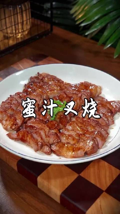 一块梅花肉，两块梅花肉，三块梅花肉放进电饭锅里煮一煮
