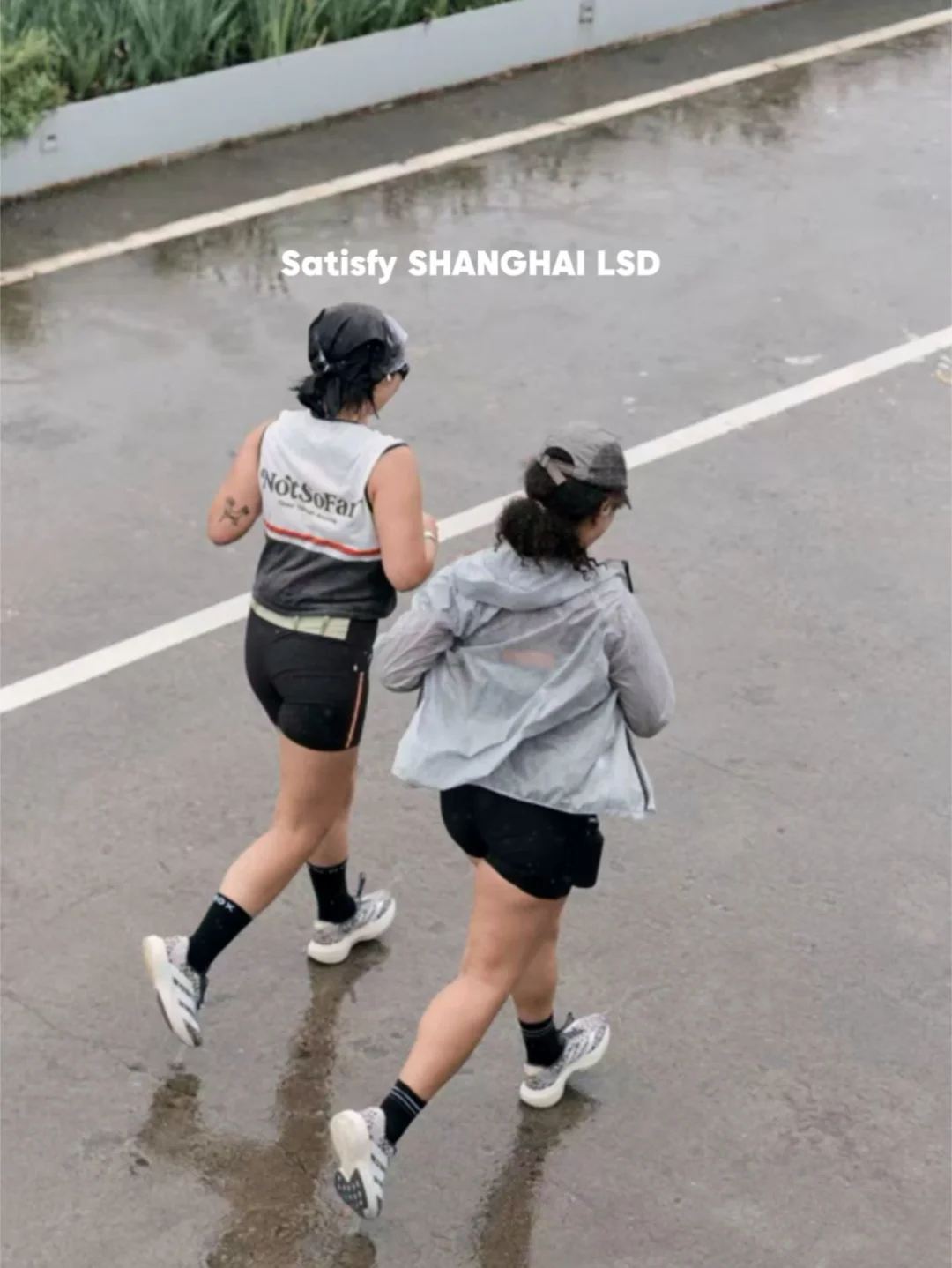 跑着跑着跑着就SatisfyLSD了呀～