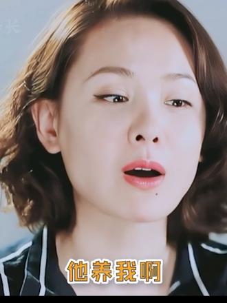 程莉莎郭晓东真的好甜蜜🥰🥰