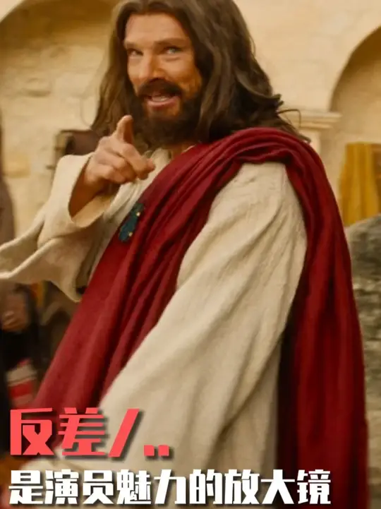 “大长脸”的爆炸演技