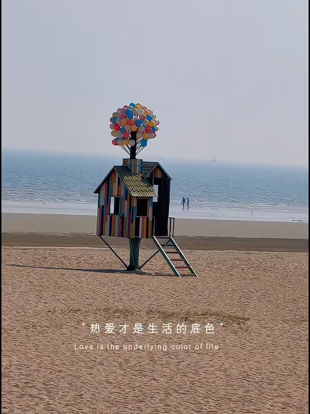 什么观念让你突然发现人生轻松很多？