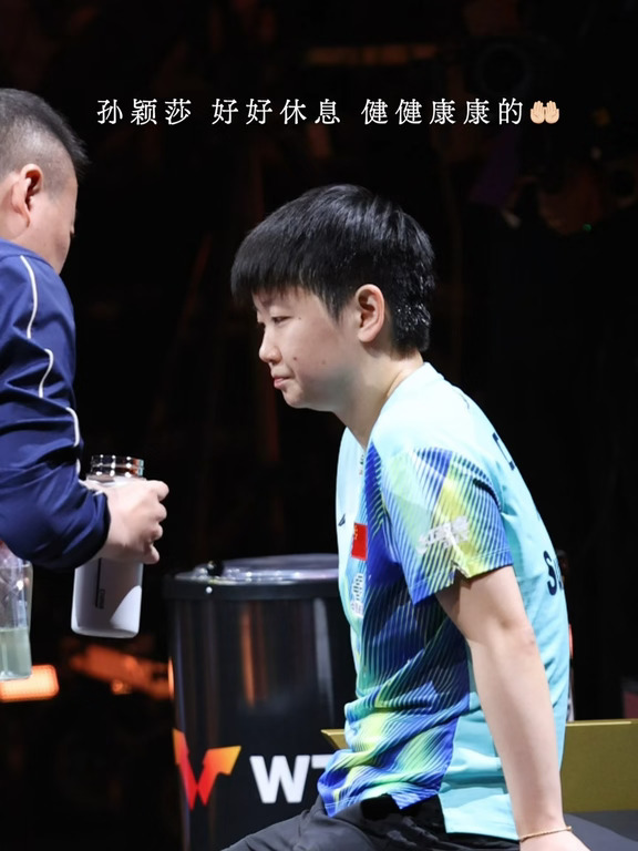 莎莎宝贝 好好休息