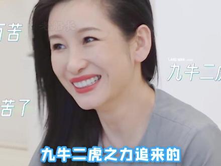 海璐姐真的好幸福啊
