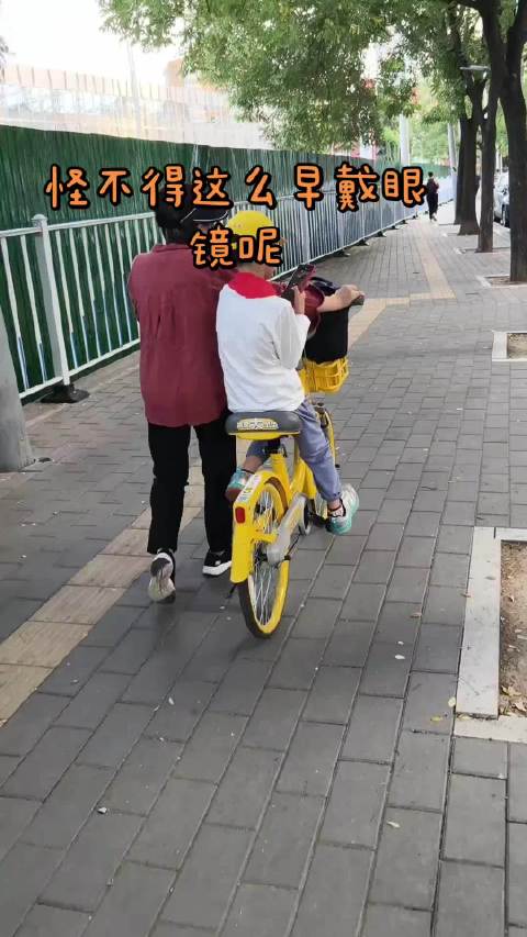 这样下去，这个孩子会走向何方？  ​​​