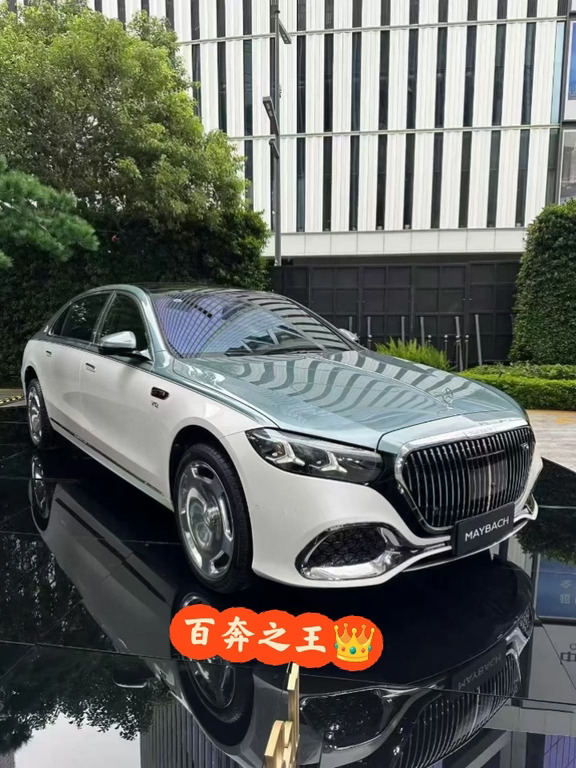 S680 贝母白/绿硕石银双拼 棕色内饰