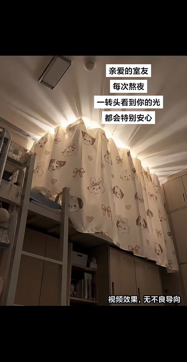 有你真的安全感十足