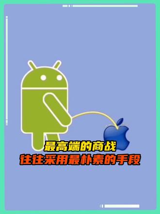 商战这一块