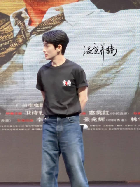 朱一龙：表演很多时候其实就是组织行动 前面有观众发言提到，强哥钻牙后吃菠萝油那里，她感觉自己的痛觉共