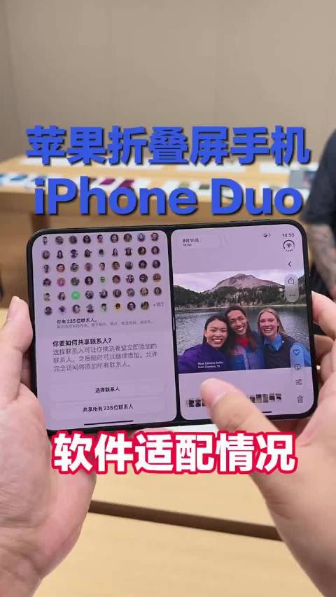 这个没有毛病 人家的平台上就需要尊重人家的规则 不能因为你要生活就断了别人的财路 苹果的这个做法我还