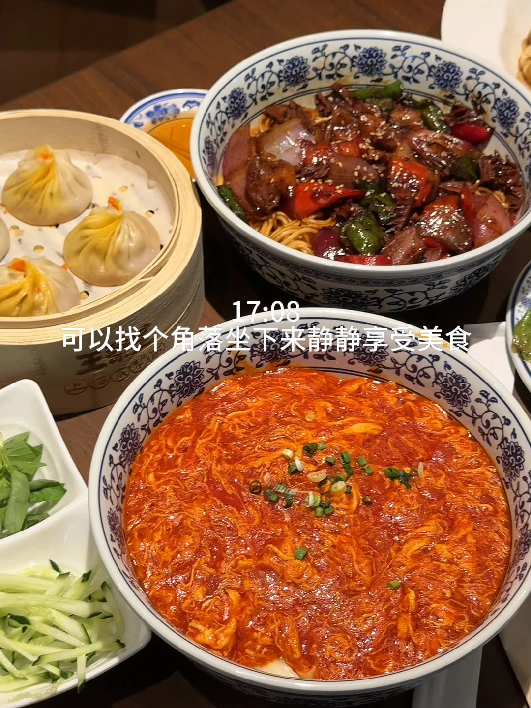 我常常一个人吃饭（福田