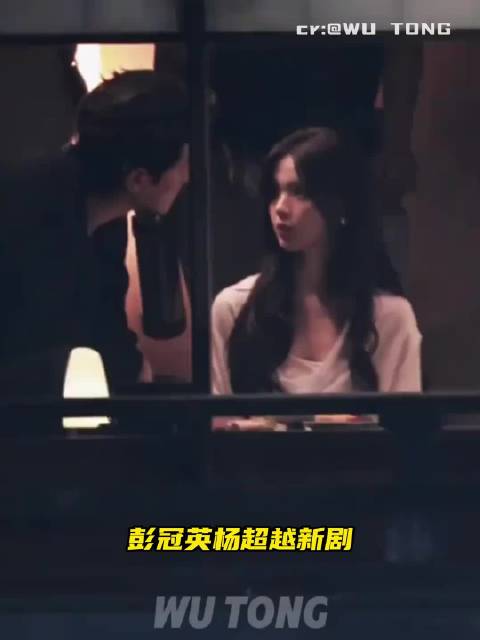 三分之一的我们选角的权威程度，恐怕在你我之上  #彭冠英杨超越新剧纯野心不烧心  #三分之一的我们 
