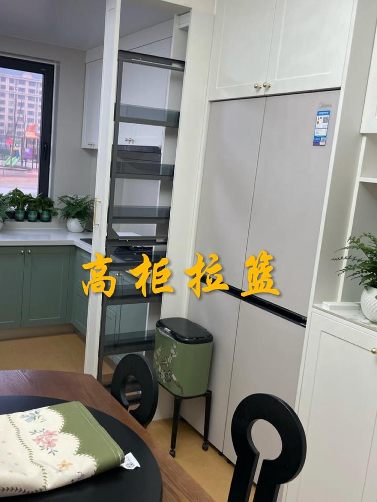 高柜零食拉篮真的很实用