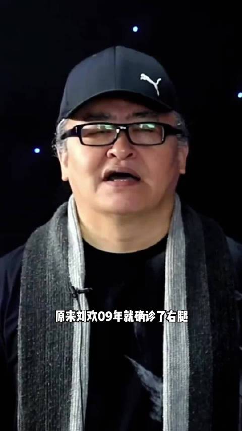 #妻子曾澄清刘欢嗜酒致病# 很多人跟风说刘欢老师因喝酒落下病根，原来妻子早就辟谣了。30岁后他基本不