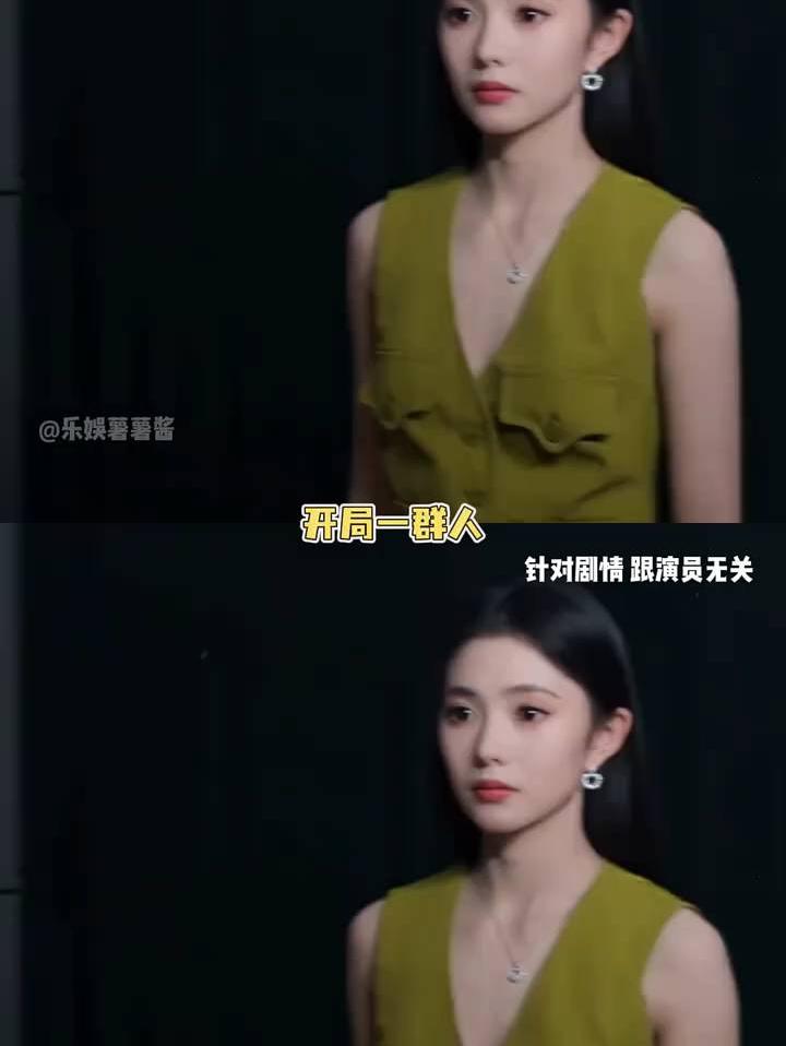 主角大结局，我并不知道您是咋了