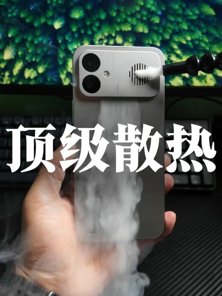 这才是顶级散热吧 真风扇 红米K90 Max