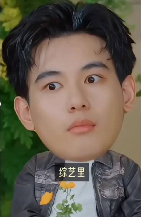 胡先煦可以说是阳光开朗大男孩 曝胡先煦李宛妲买房 胡先煦李宛妲或恋爱三年 胡先煦李宛妲时间线 ​