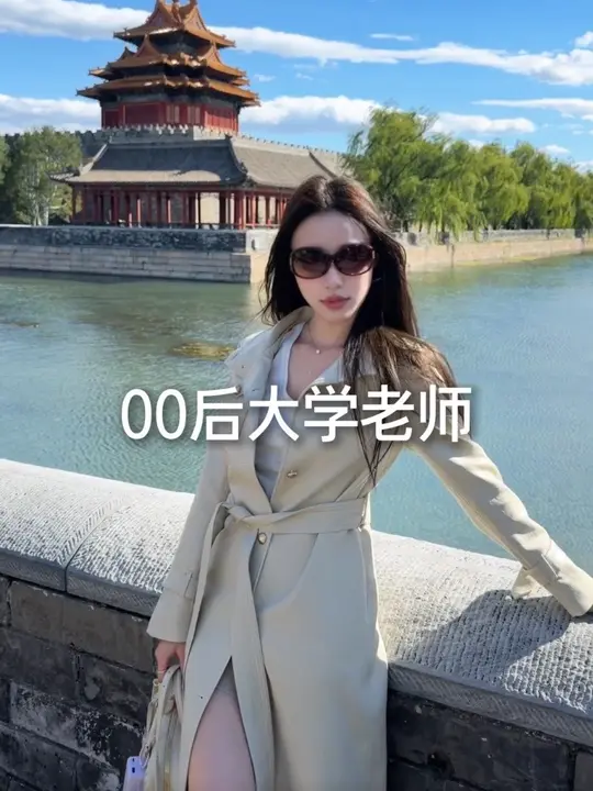 00后大学老师｜下班后暴走拍照的一天