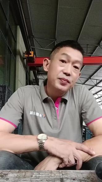 干累了，休息一会儿