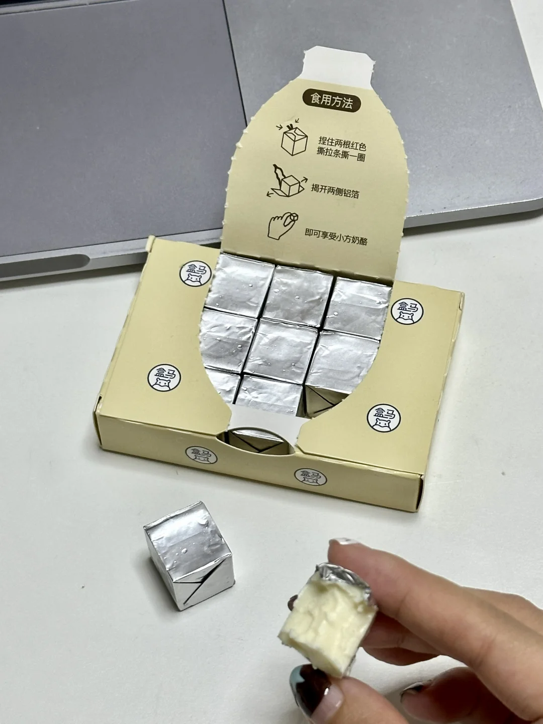 盒马新品！！柚子限定奶酪🧀好吃s了。。。