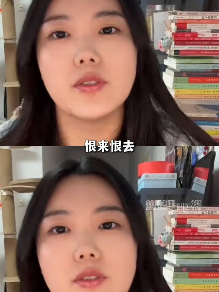 嘴上说着讨厌，眼睛里却全是心疼 （素材来源：徐大金）