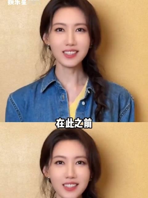 高露原来早就和圈外人结婚了 挺好的，感觉很幸福，既然是圈外人，大家不要过多打扰 高露也有好多出圈的作