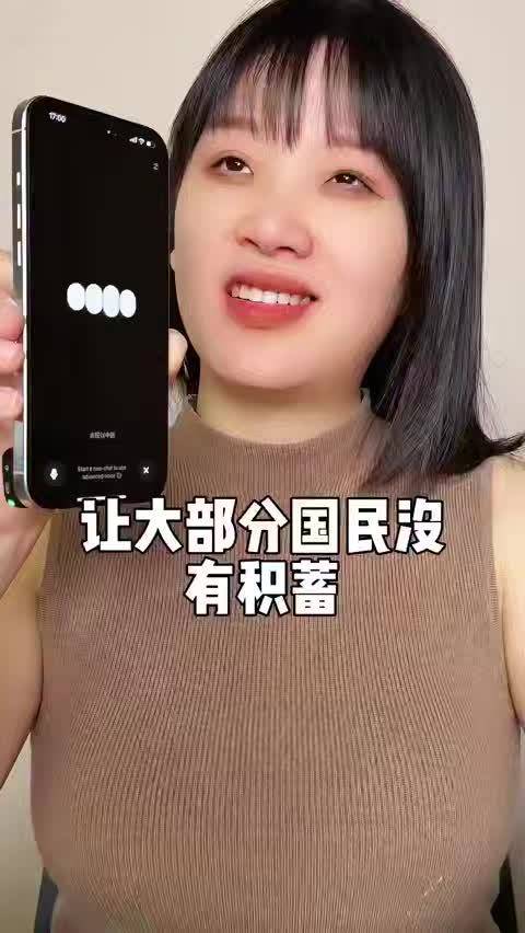 老子爷爷的境界，大到虚无的程度，小时候不懂事，竟然把道德经作为一部获得智慧的书去读，怀有获得智慧的企