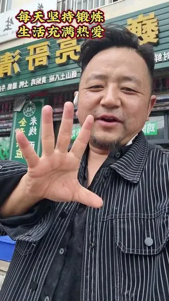 大理下关同城精选清真美食推荐官男人锻炼天花板