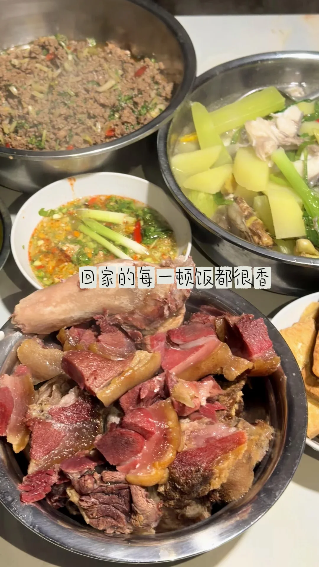 有亲人安康，有热饭飘香