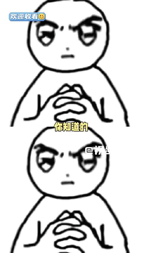 #闫桉 头婚男主# 《嫁金钗》陆濯成古偶稀缺头婚男主！戏内世子陆濯本身头婚，同时这也是闫桉首部男主剧