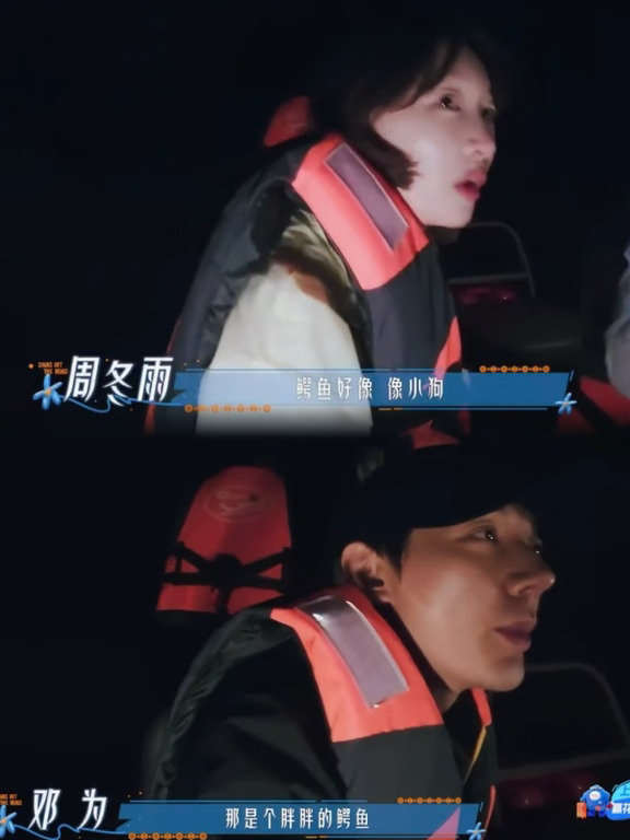你俩一人说人家“胖胖” 一个喊人家“小狗” 😆