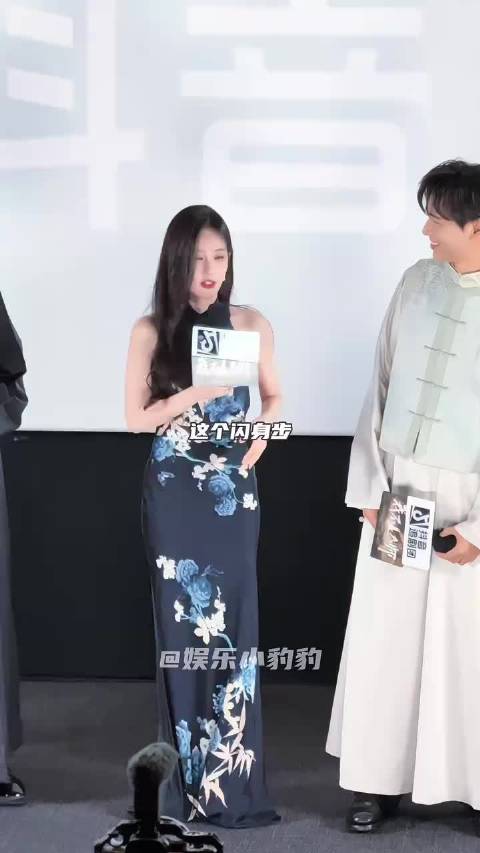 #李一桐小时候就学闪身步#原来李一桐是闪身步真传弟子 桐姐原来如此超前..宗门圣女来的……[doge