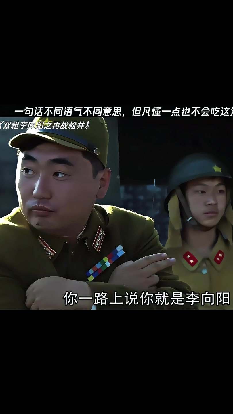 但凡懂一点，也不会吃这亏