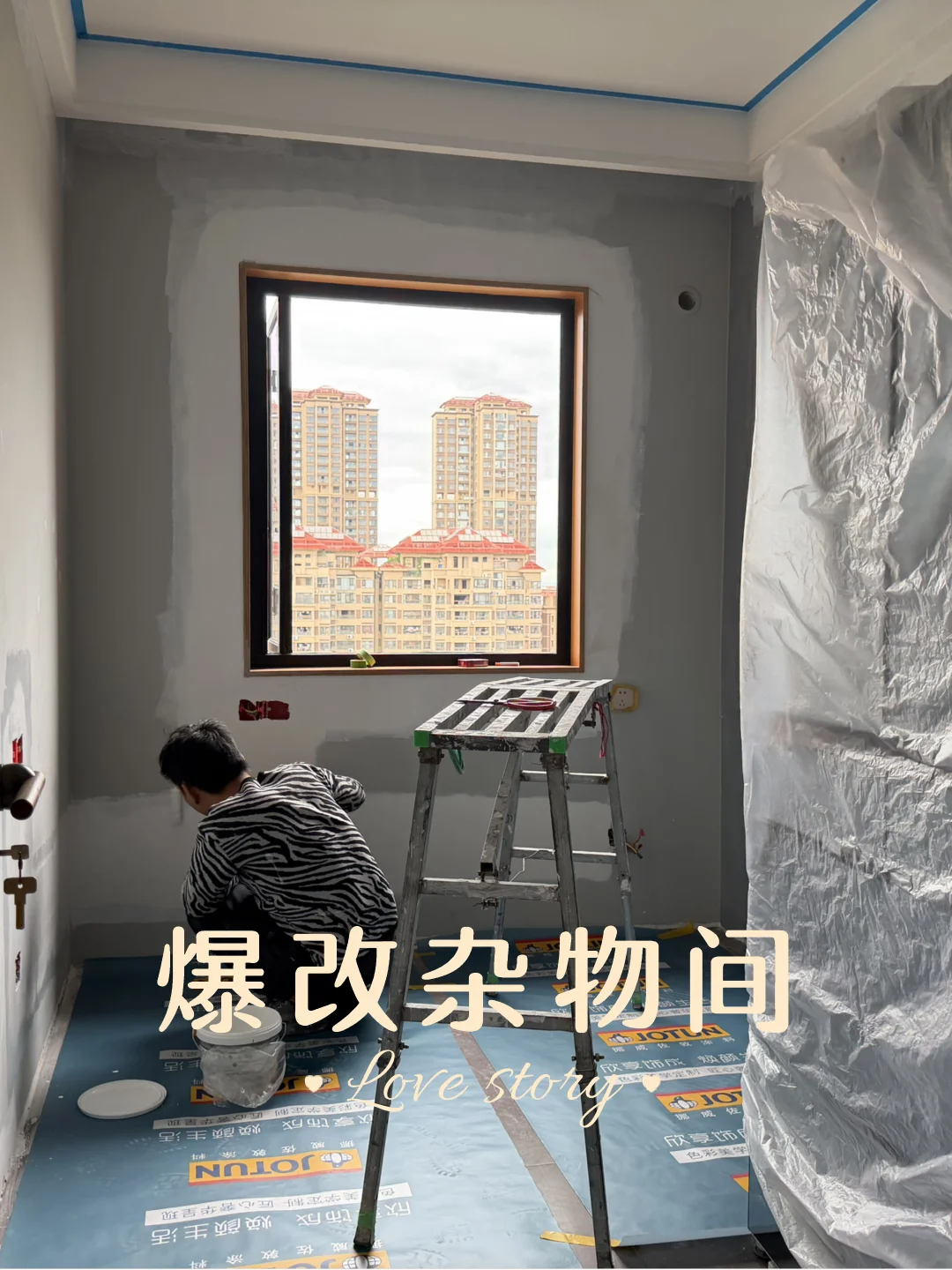 6㎡闲置杂物间，爆改中古书房！！