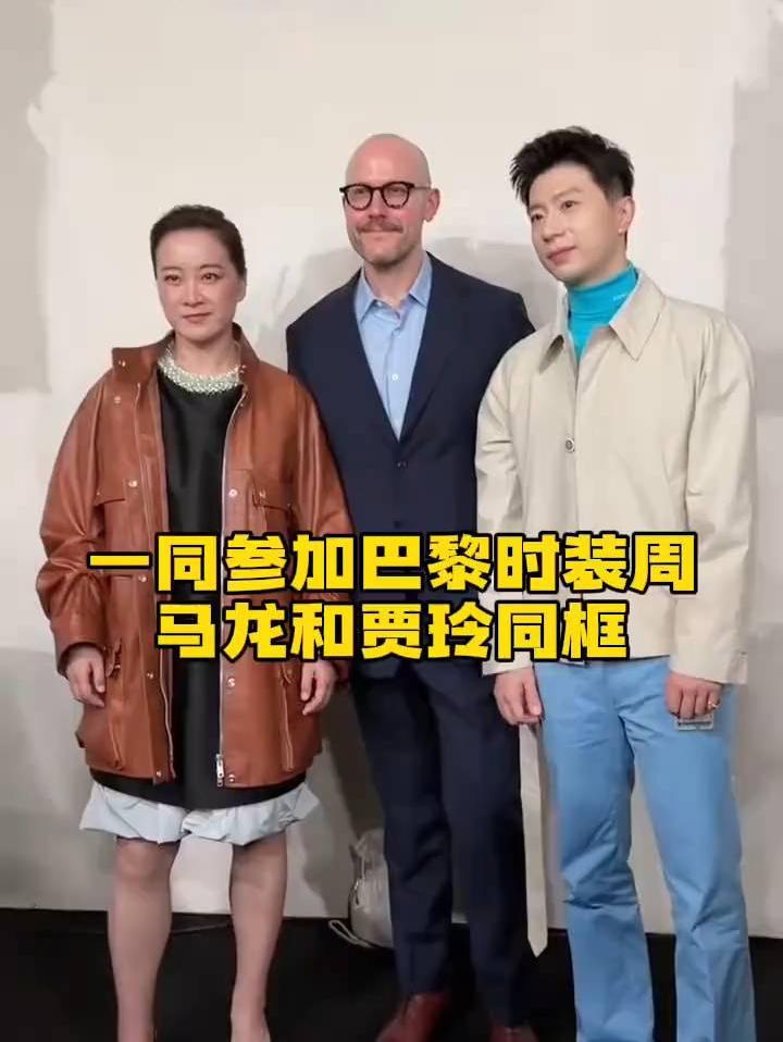 时尚达人同框巴黎时装周，惊艳亮相！